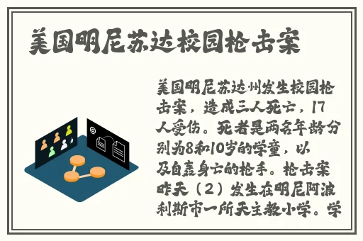 女**51吃瓜在线老师